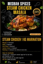 Steam Chicken Masala