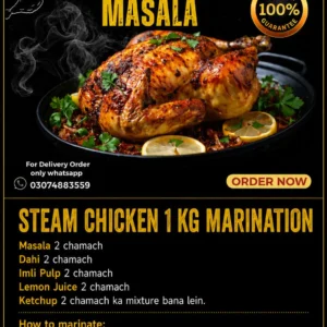 Steam Chicken Masala
