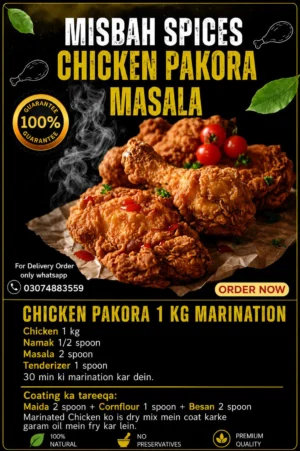 Chicken pakora Masala