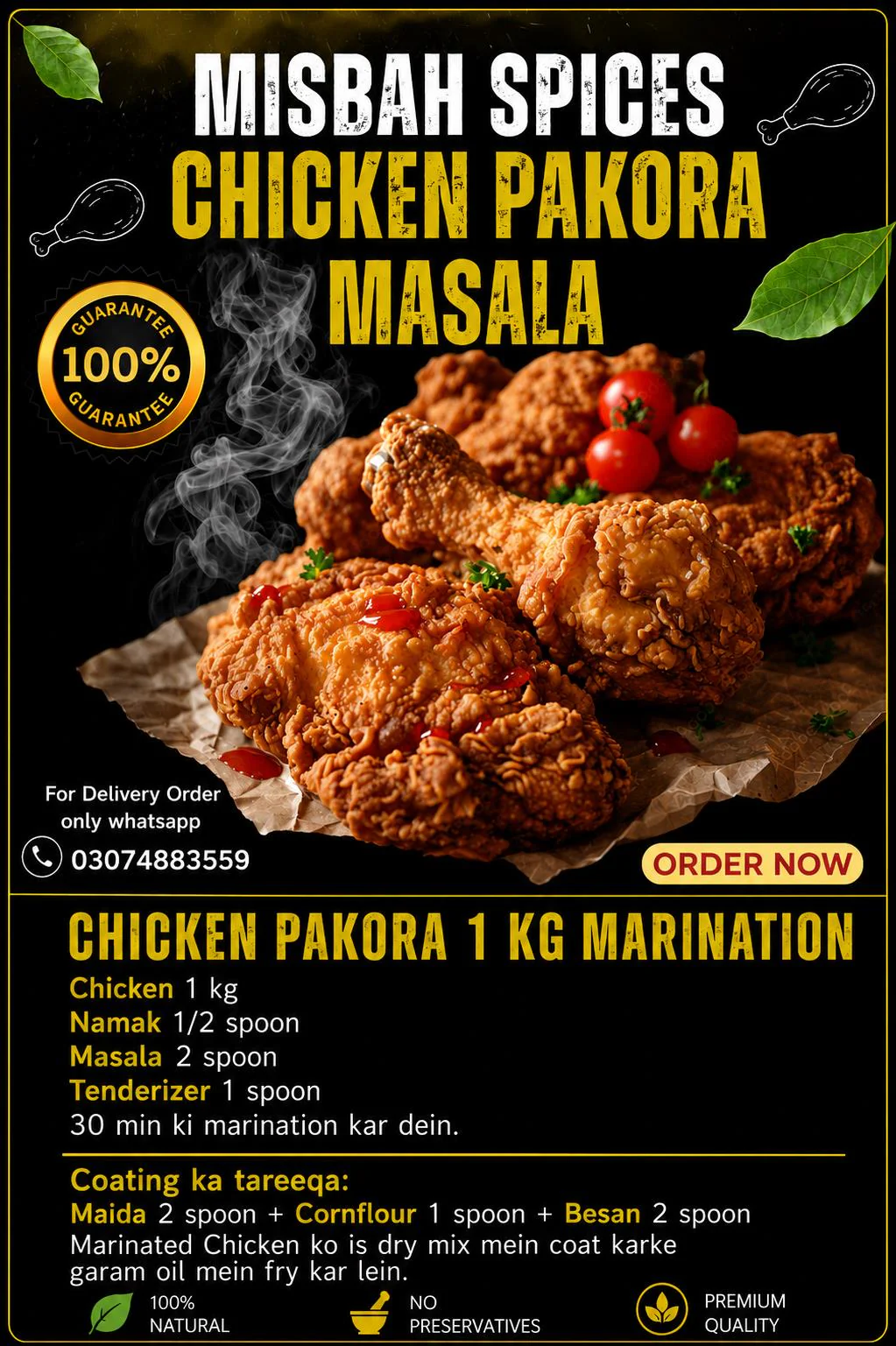Chicken pakora Masala