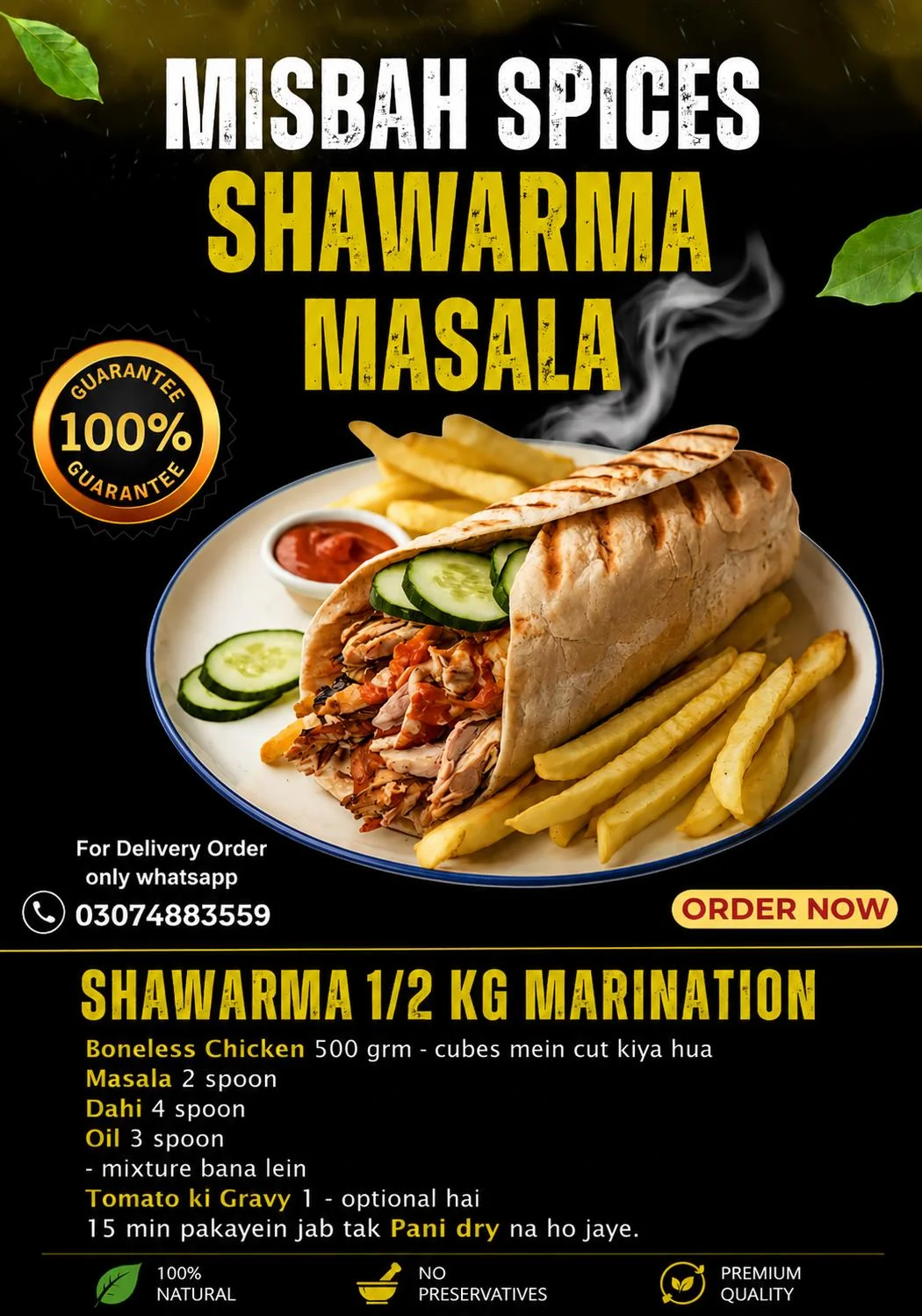 Shawarma Masala