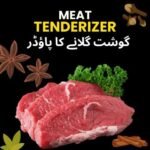 Meat tenderizer powder