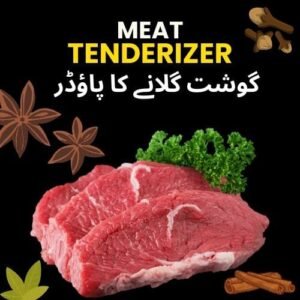 Meat tenderizer powder
