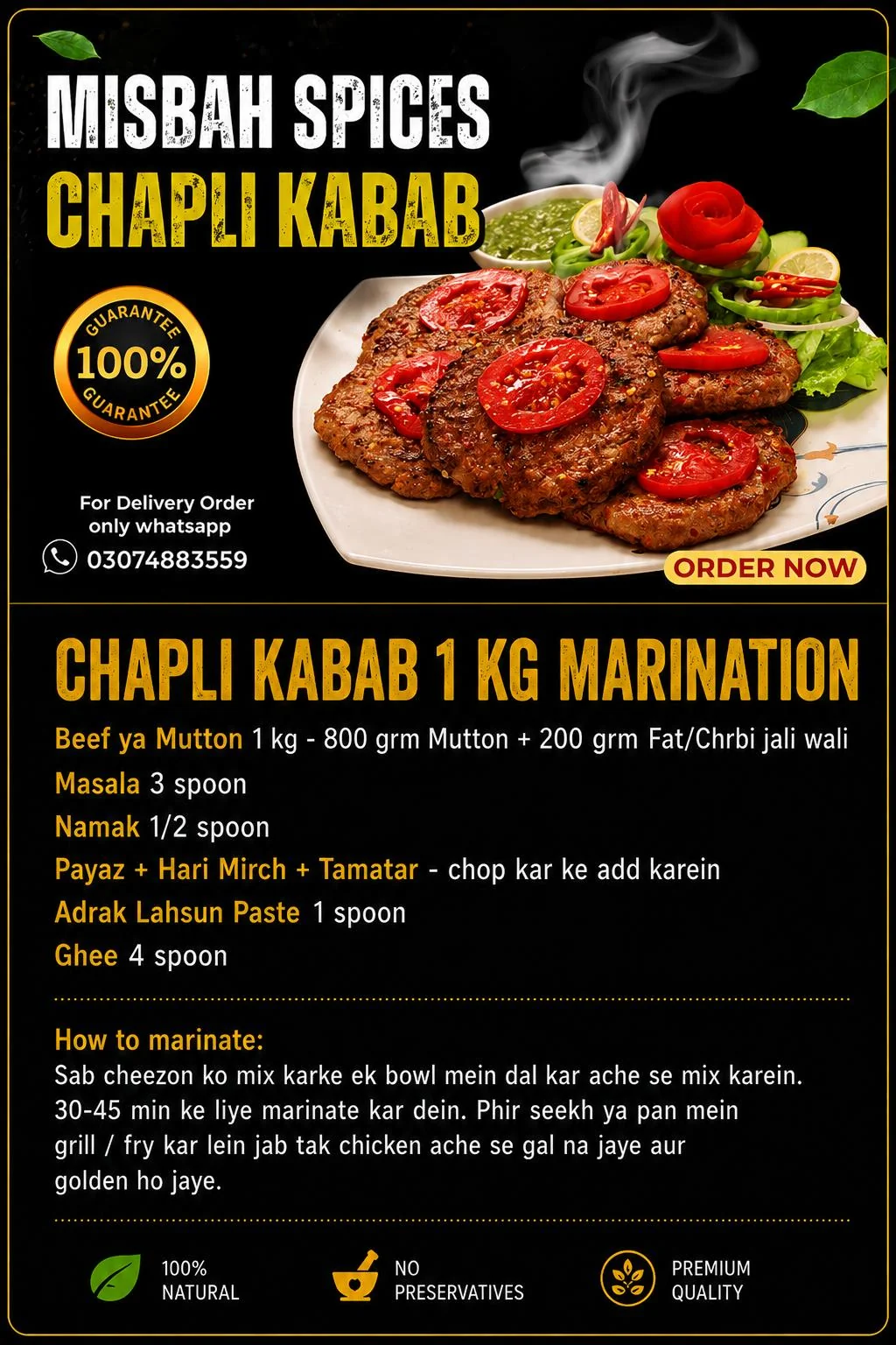 Chapli Kabab Masala
