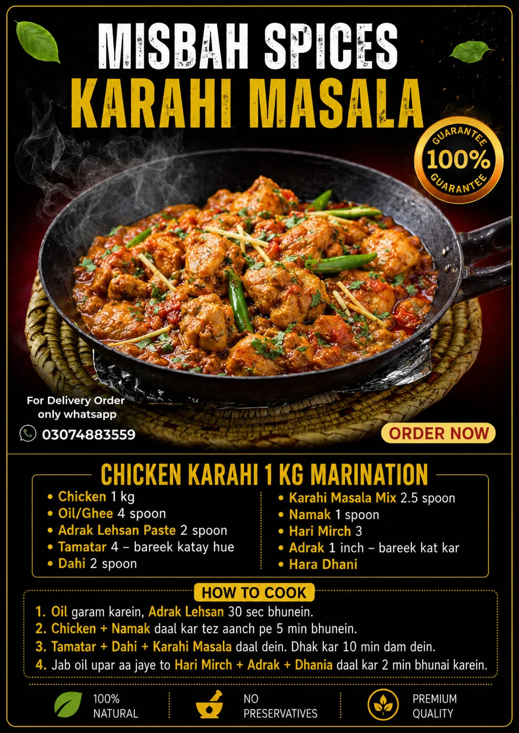 Karahi Masala